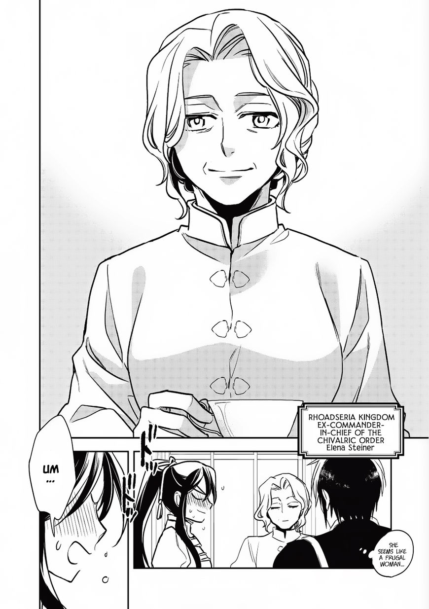 Wortenia Senki Chapter 14 page 22 - Chapter 14