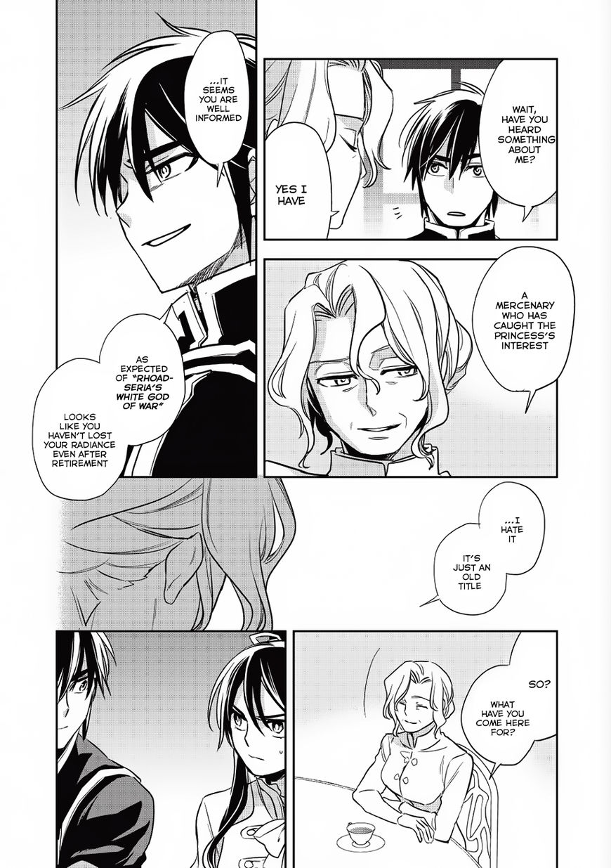 Wortenia Senki Chapter 14 page 24 - Chapter 14