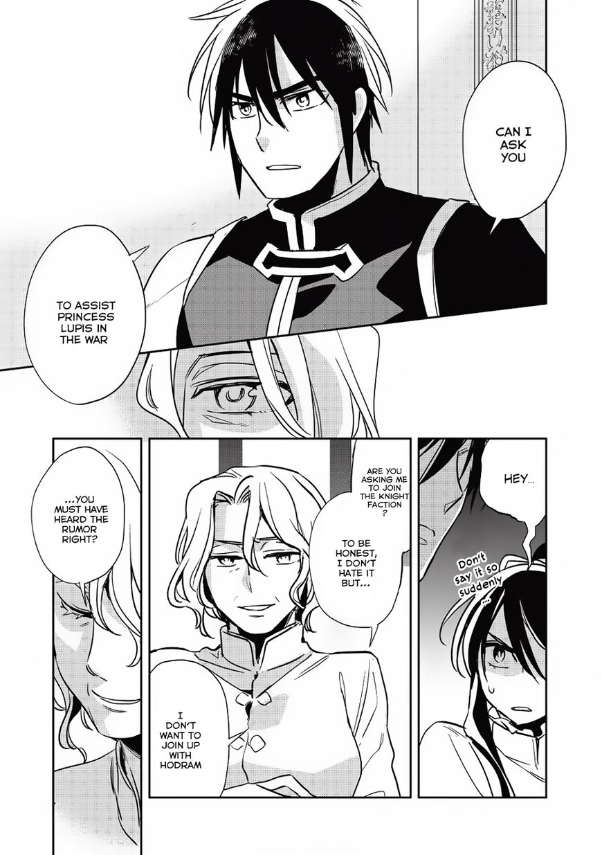 Wortenia Senki Chapter 14 page 25 - Chapter 14