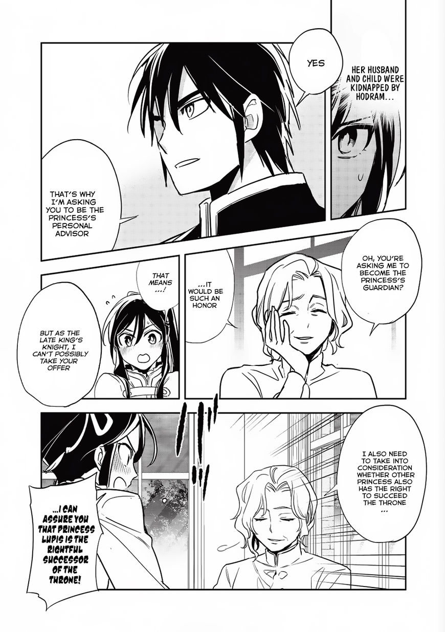 Wortenia Senki Chapter 14 page 26 - Chapter 14