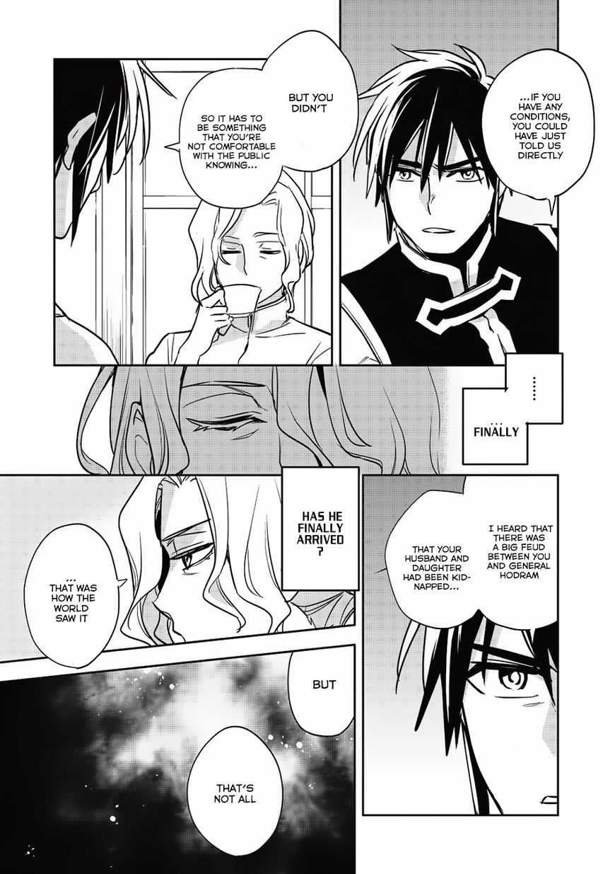 Wortenia Senki Chapter 14 page 29 - Chapter 14