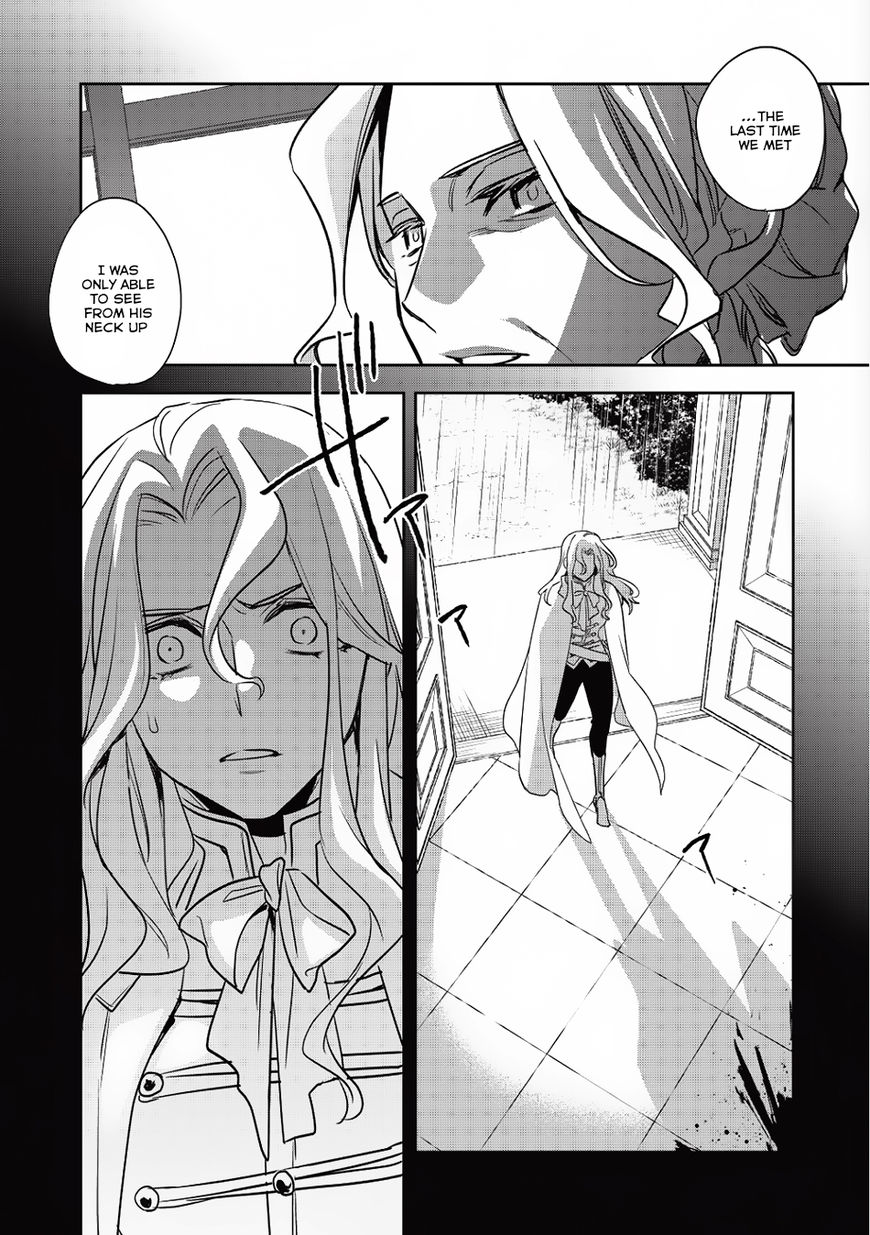 Wortenia Senki Chapter 14 page 30 - Chapter 14