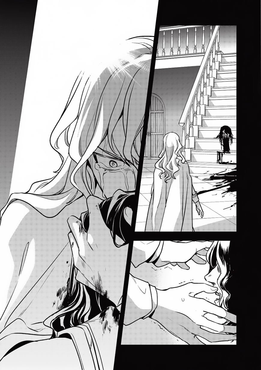 Wortenia Senki Chapter 14 page 31 - Chapter 14