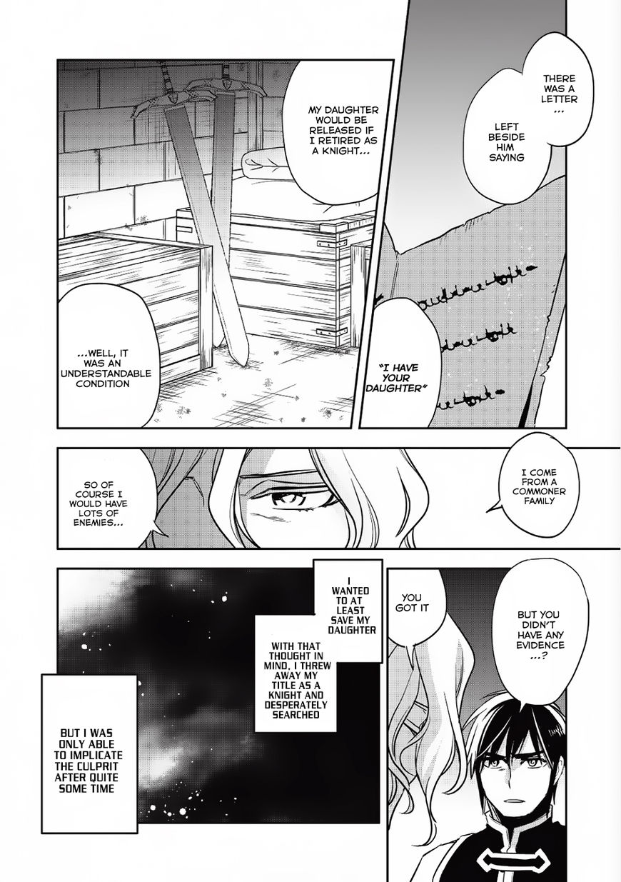 Wortenia Senki Chapter 14 page 32 - Chapter 14