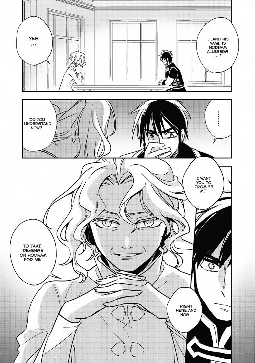 Wortenia Senki Chapter 14 page 33 - Chapter 14