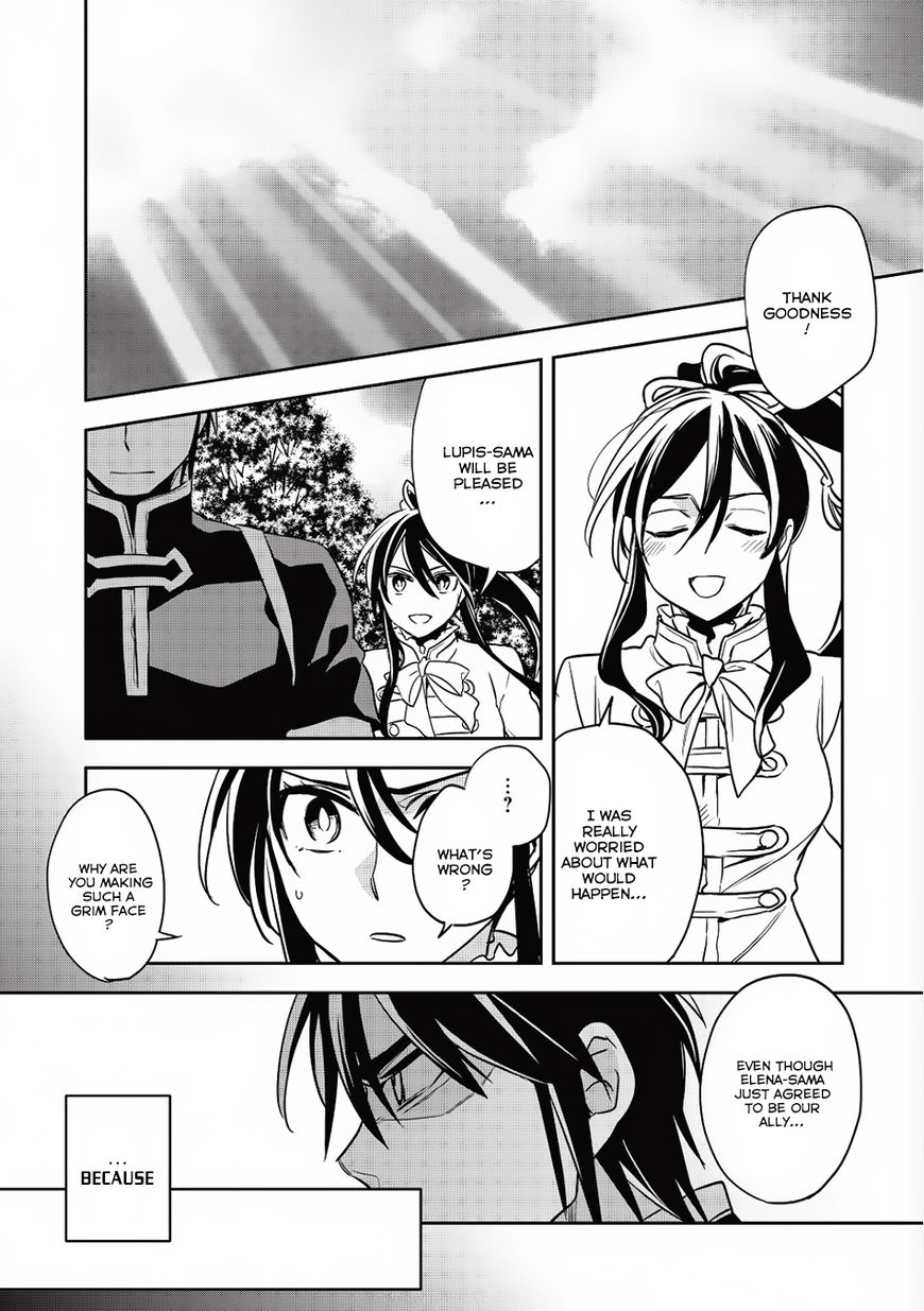 Wortenia Senki Chapter 14 page 34 - Chapter 14