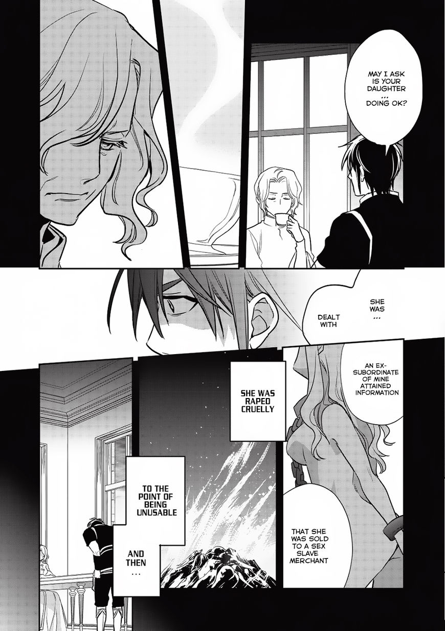 Wortenia Senki Chapter 14 page 35 - Chapter 14