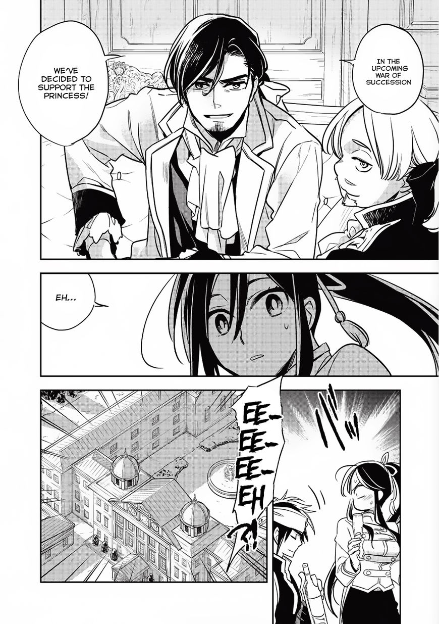 Wortenia Senki Chapter 14 page 5 - Chapter 14