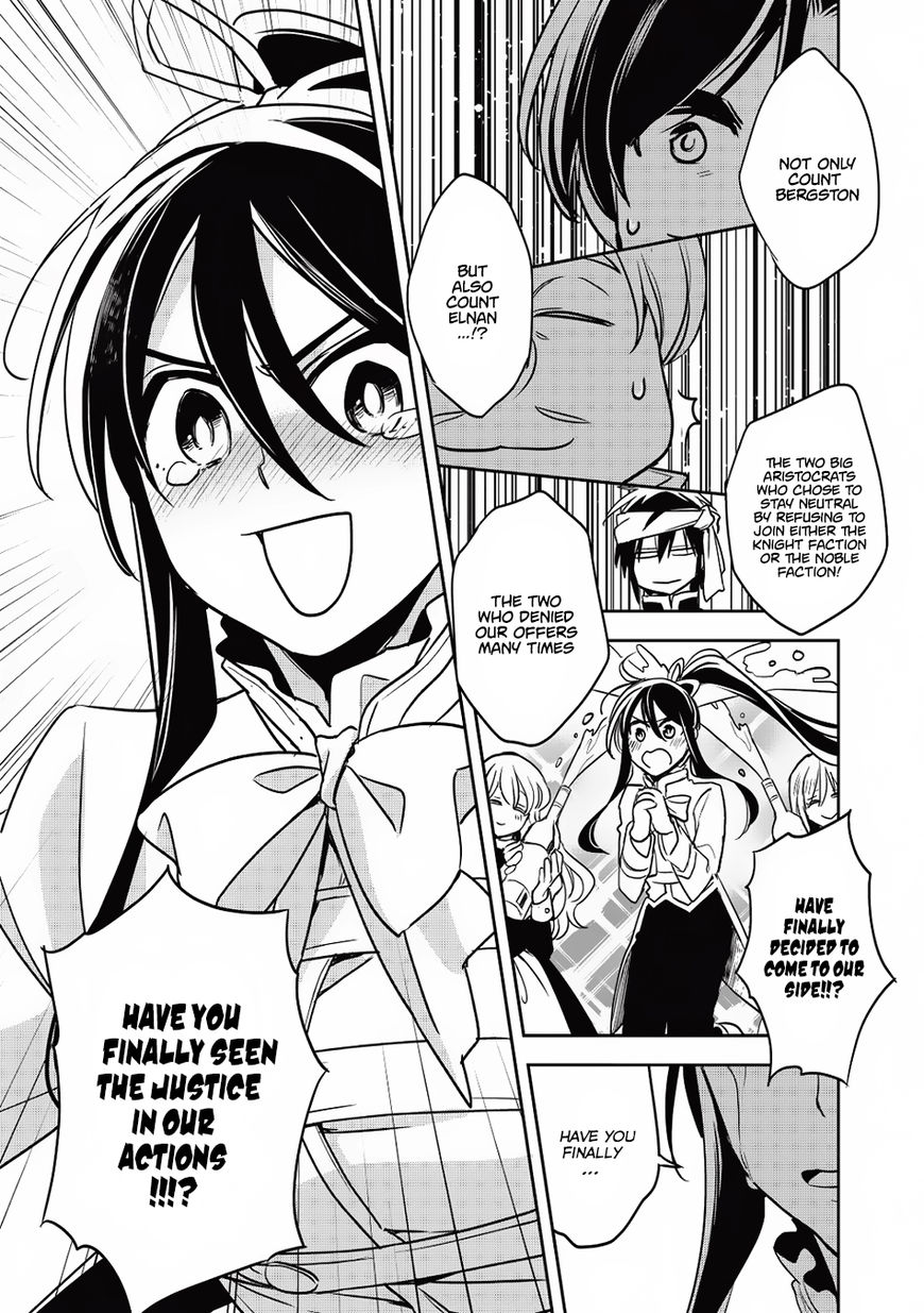 Wortenia Senki Chapter 14 page 6 - Chapter 14