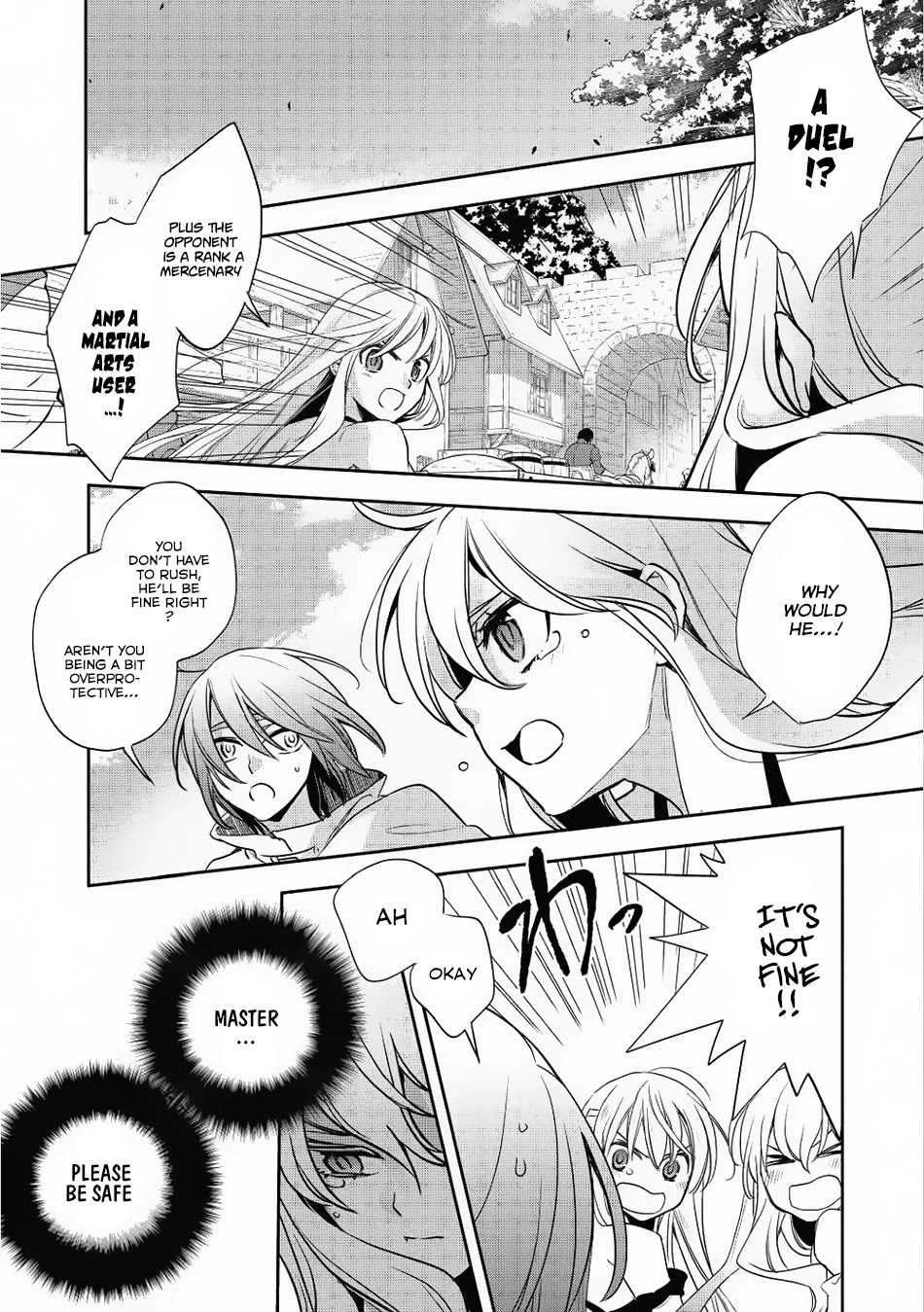 Wortenia Senki Chapter 15 page 15 - Chapter 15