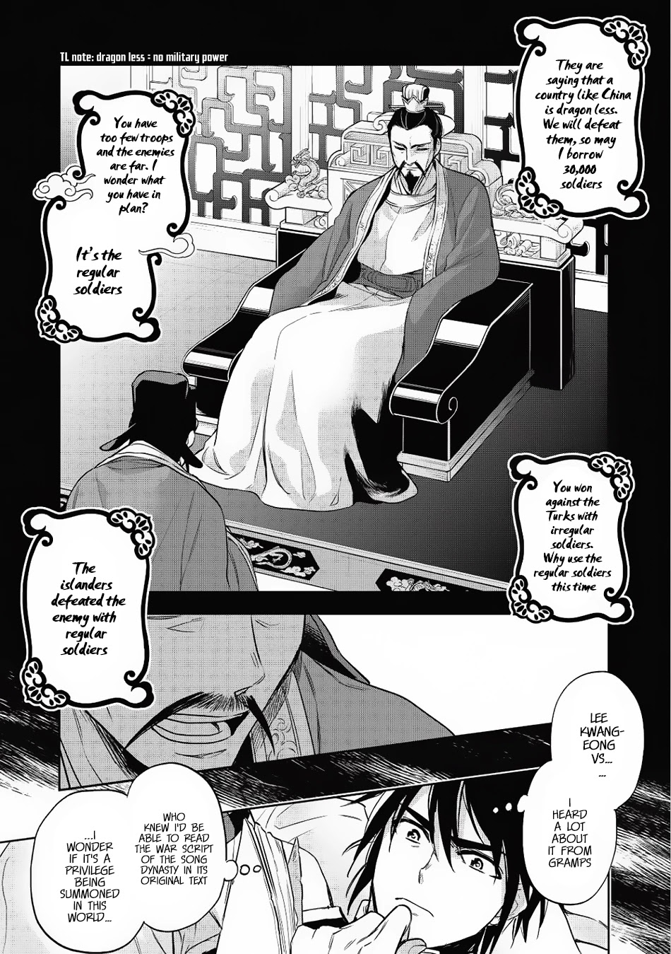 Wortenia Senki Chapter 15 page 2 - Chapter 15