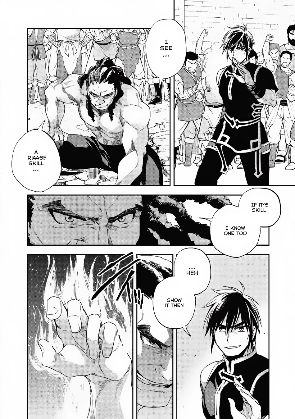 Wortenia Senki Chapter 15 page 23 - Chapter 15