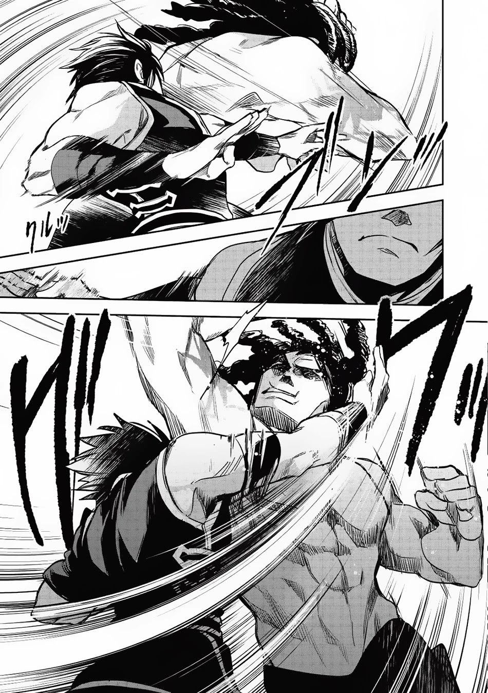 Wortenia Senki Chapter 15 page 26 - Chapter 15