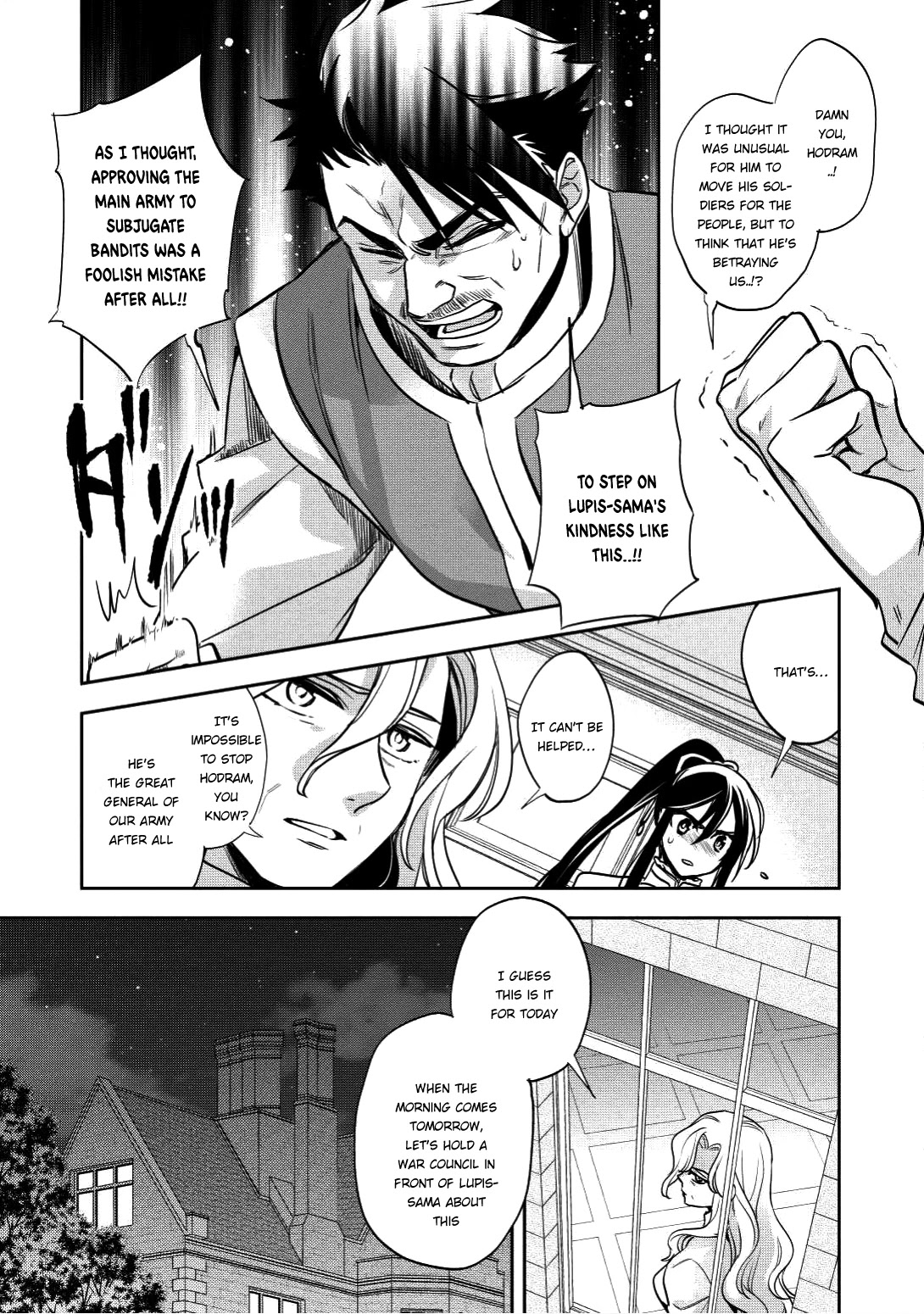 Wortenia Senki Chapter 16 page 11 - Chapter 16