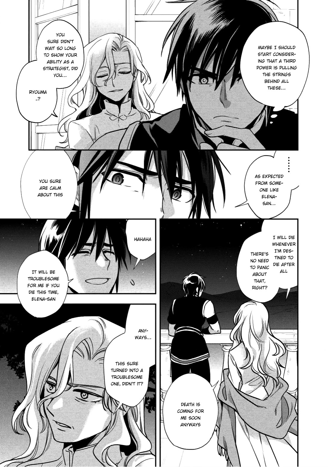 Wortenia Senki Chapter 16 page 13 - Chapter 16