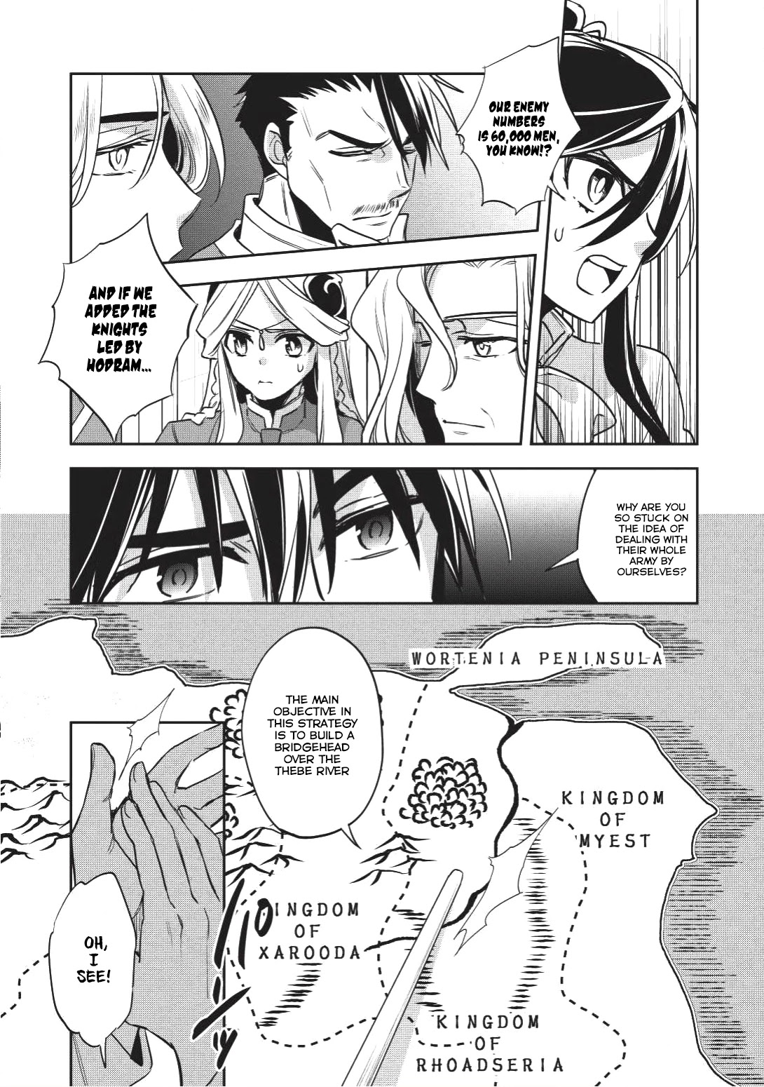 Wortenia Senki Chapter 16 page 16 - Chapter 16