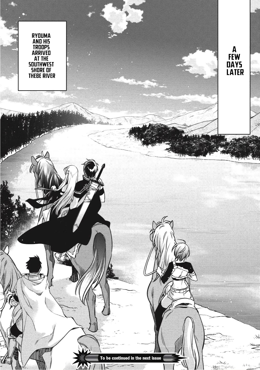Wortenia Senki Chapter 16 page 29 - Chapter 16