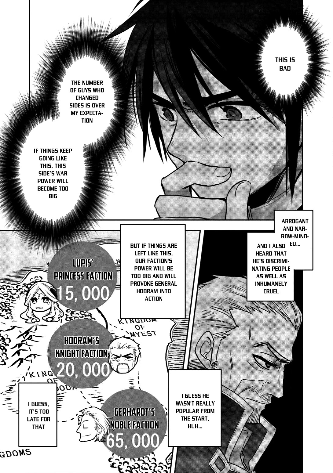 Wortenia Senki Chapter 16 page 7 - Chapter 16