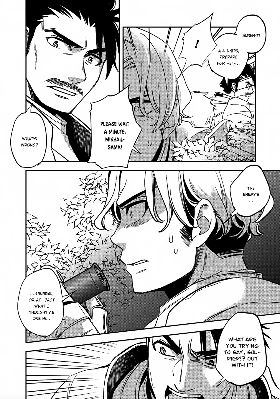 Wortenia Senki Chapter 17 page 14 - Chapter 17