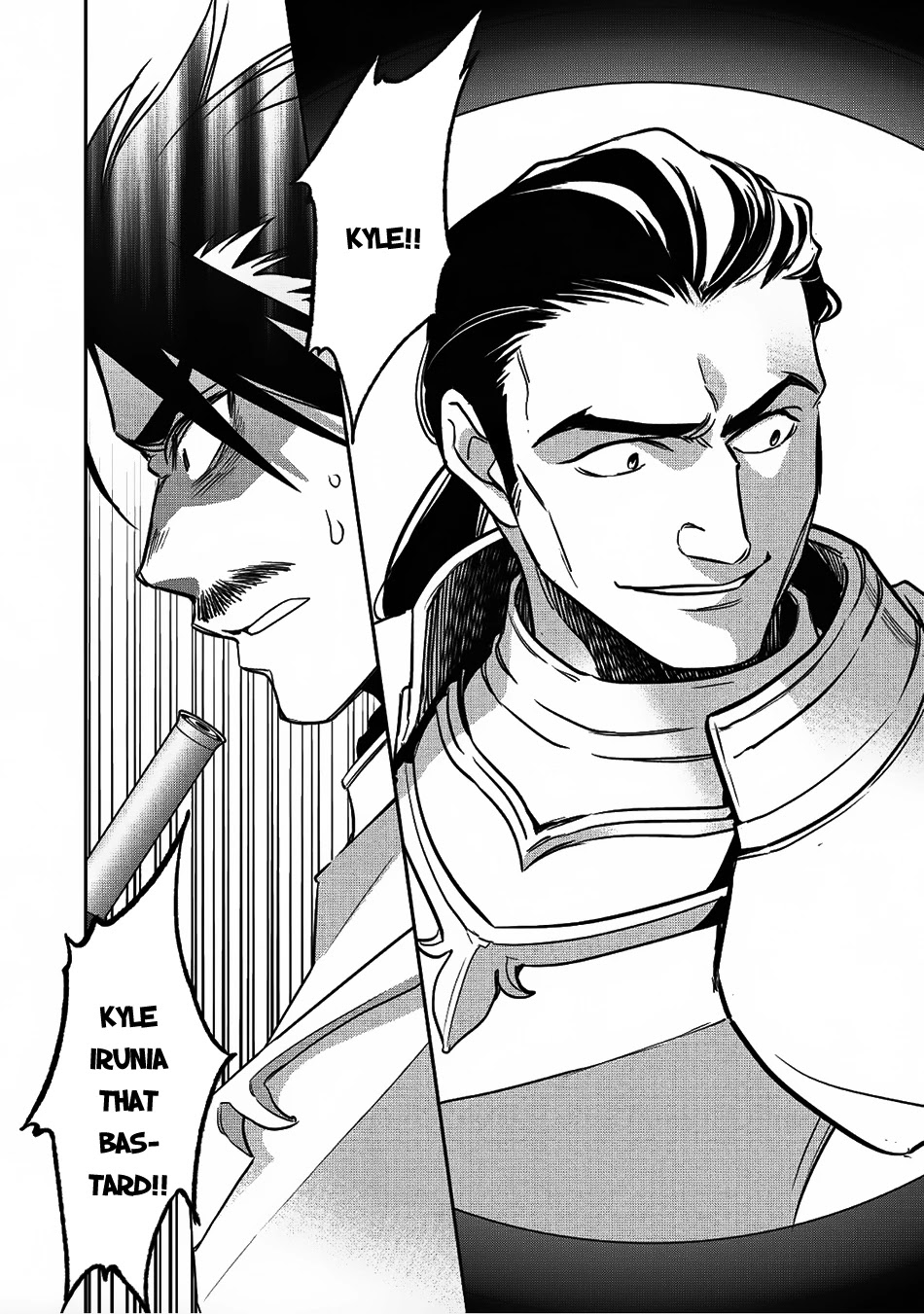 Wortenia Senki Chapter 17 page 16 - Chapter 17