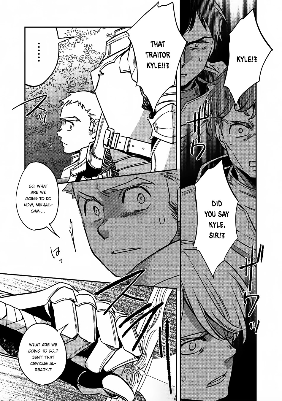 Wortenia Senki Chapter 17 page 17 - Chapter 17