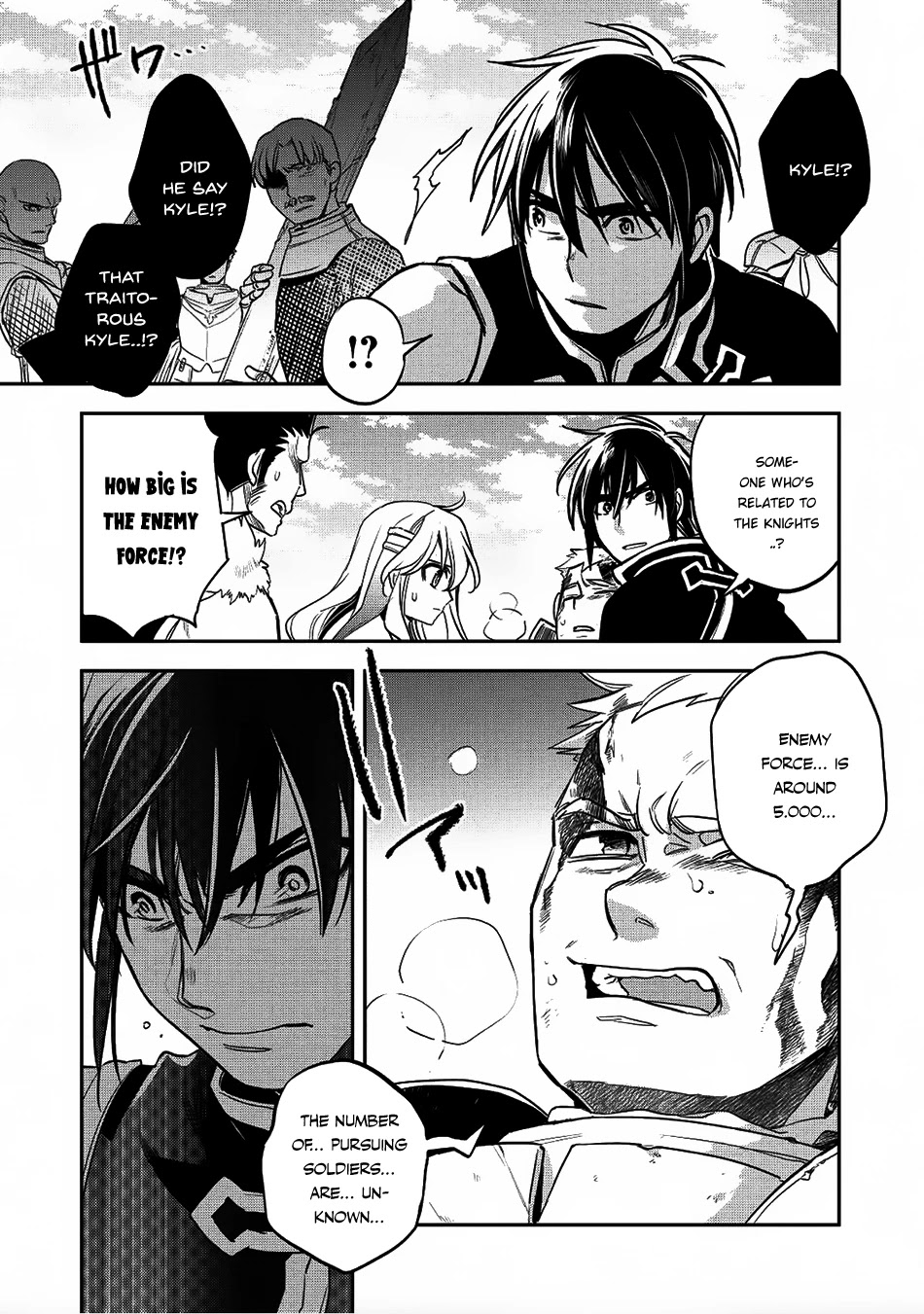 Wortenia Senki Chapter 17 page 24 - Chapter 17