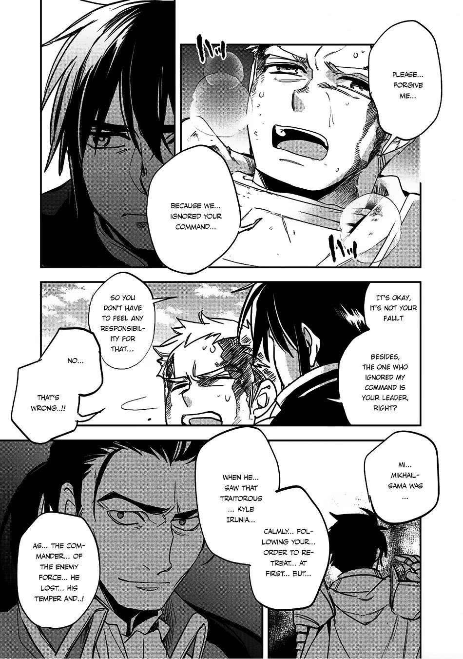Wortenia Senki Chapter 17 page 26 - Chapter 17