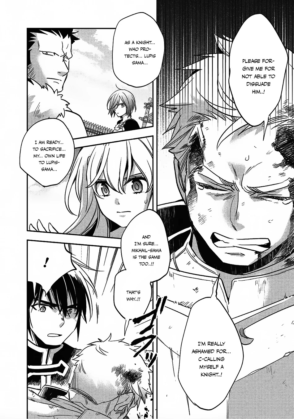 Wortenia Senki Chapter 17 page 27 - Chapter 17