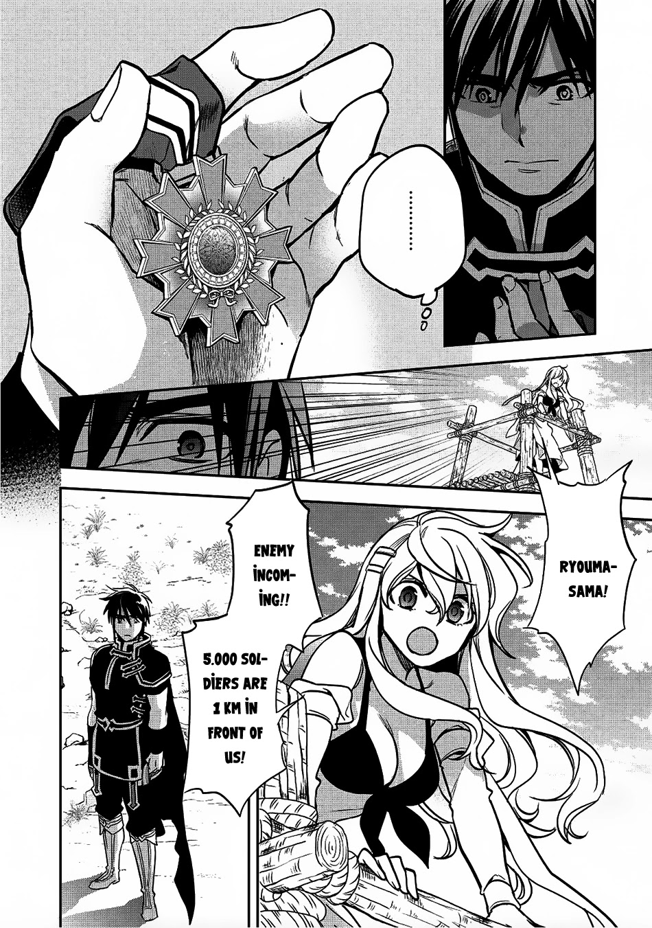 Wortenia Senki Chapter 17 page 33 - Chapter 17