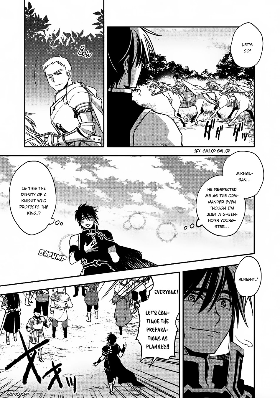 Wortenia Senki Chapter 17 page 4 - Chapter 17