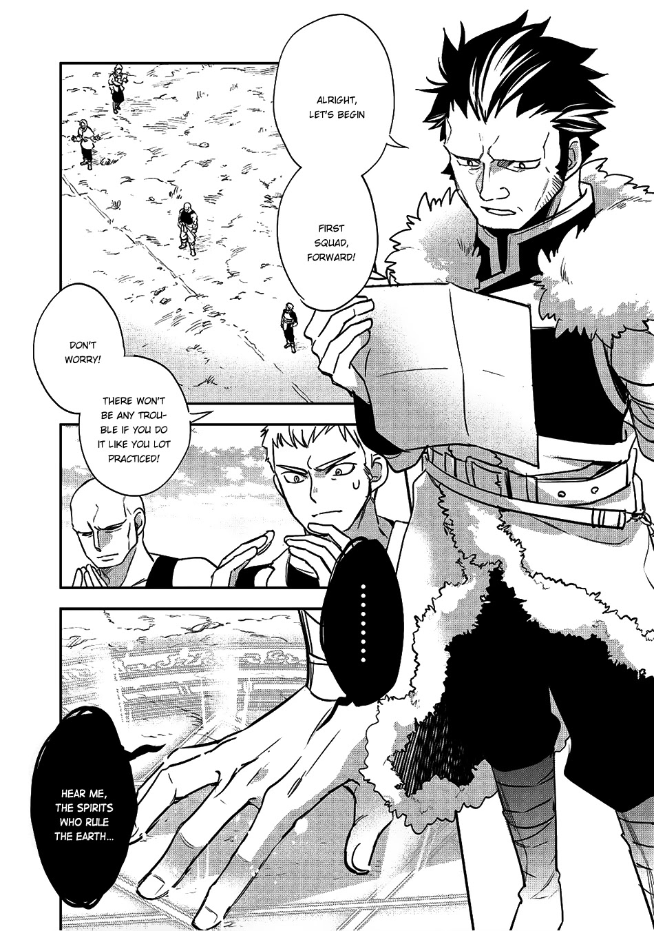 Wortenia Senki Chapter 17 page 6 - Chapter 17