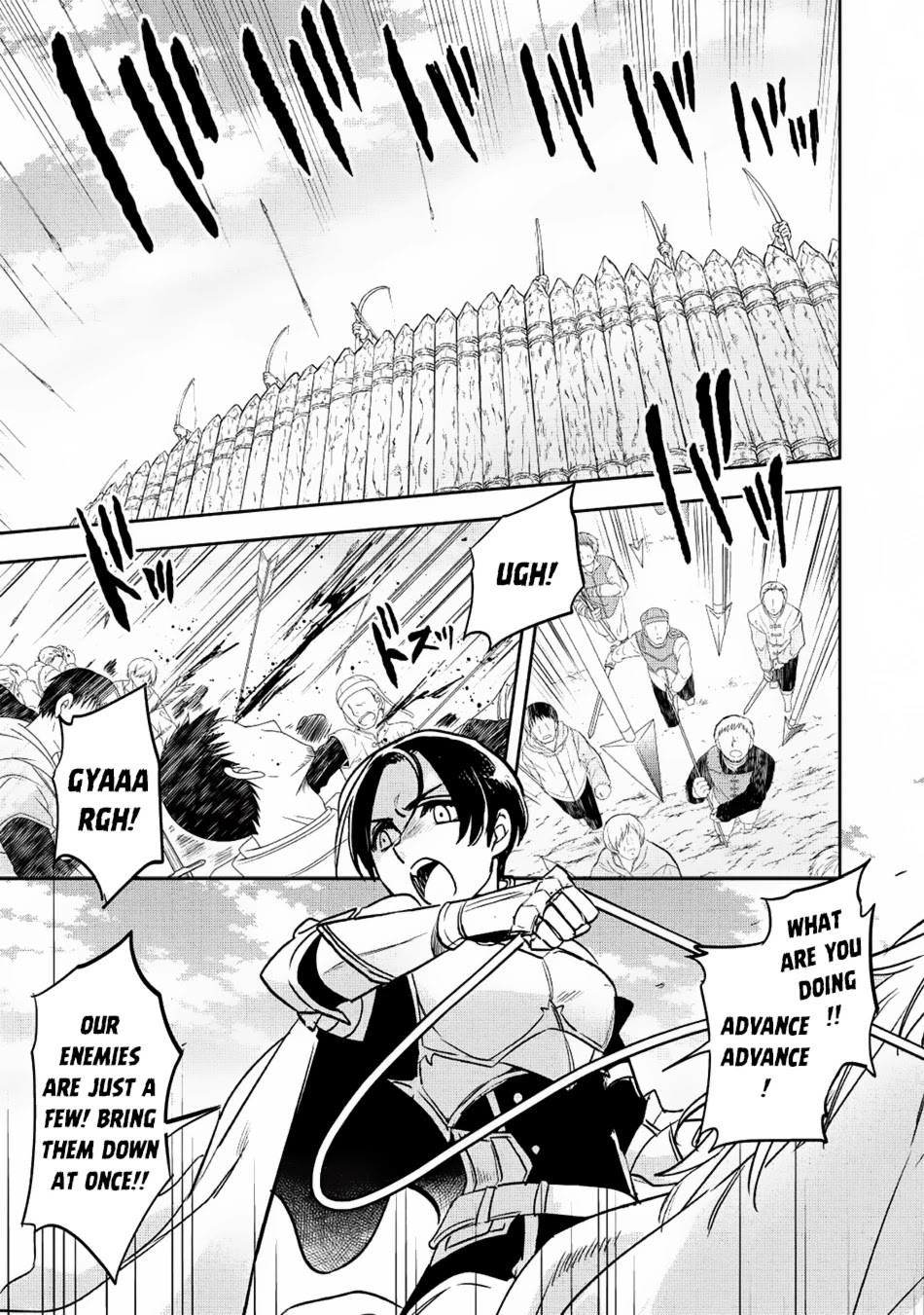 Wortenia Senki Chapter 18 page 10 - Chapter 18: War Starts