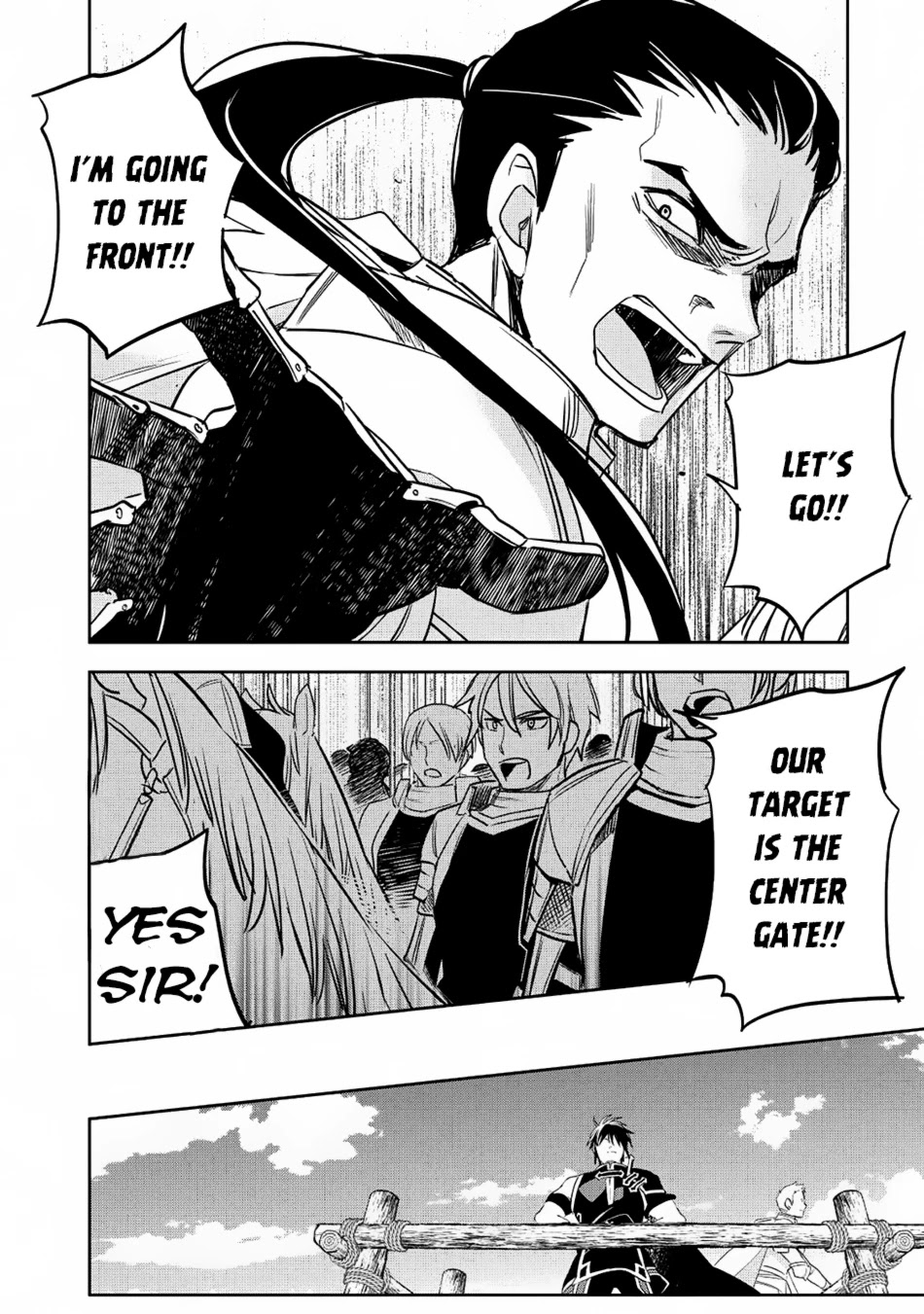 Wortenia Senki Chapter 18 page 17 - Chapter 18: War Starts