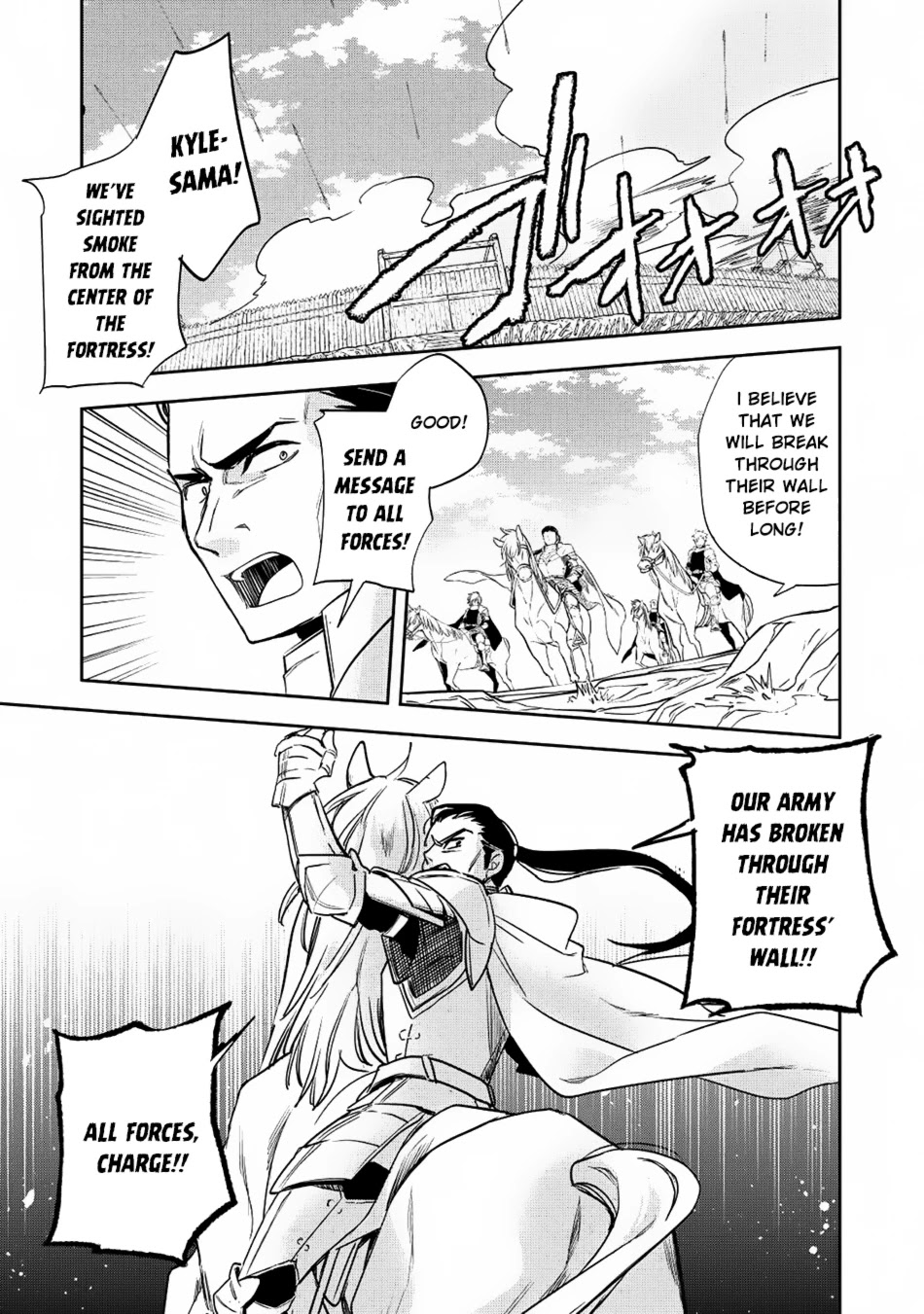 Wortenia Senki Chapter 18 page 22 - Chapter 18: War Starts