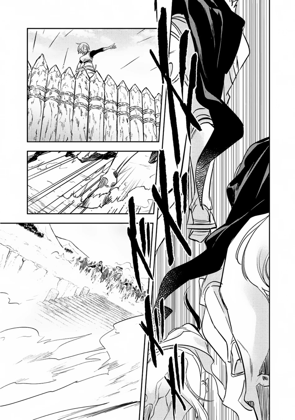 Wortenia Senki Chapter 18 page 23 - Chapter 18: War Starts