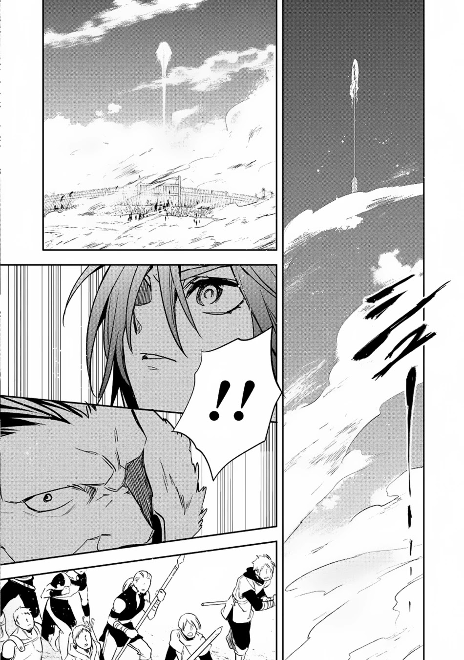 Wortenia Senki Chapter 18 page 27 - Chapter 18: War Starts