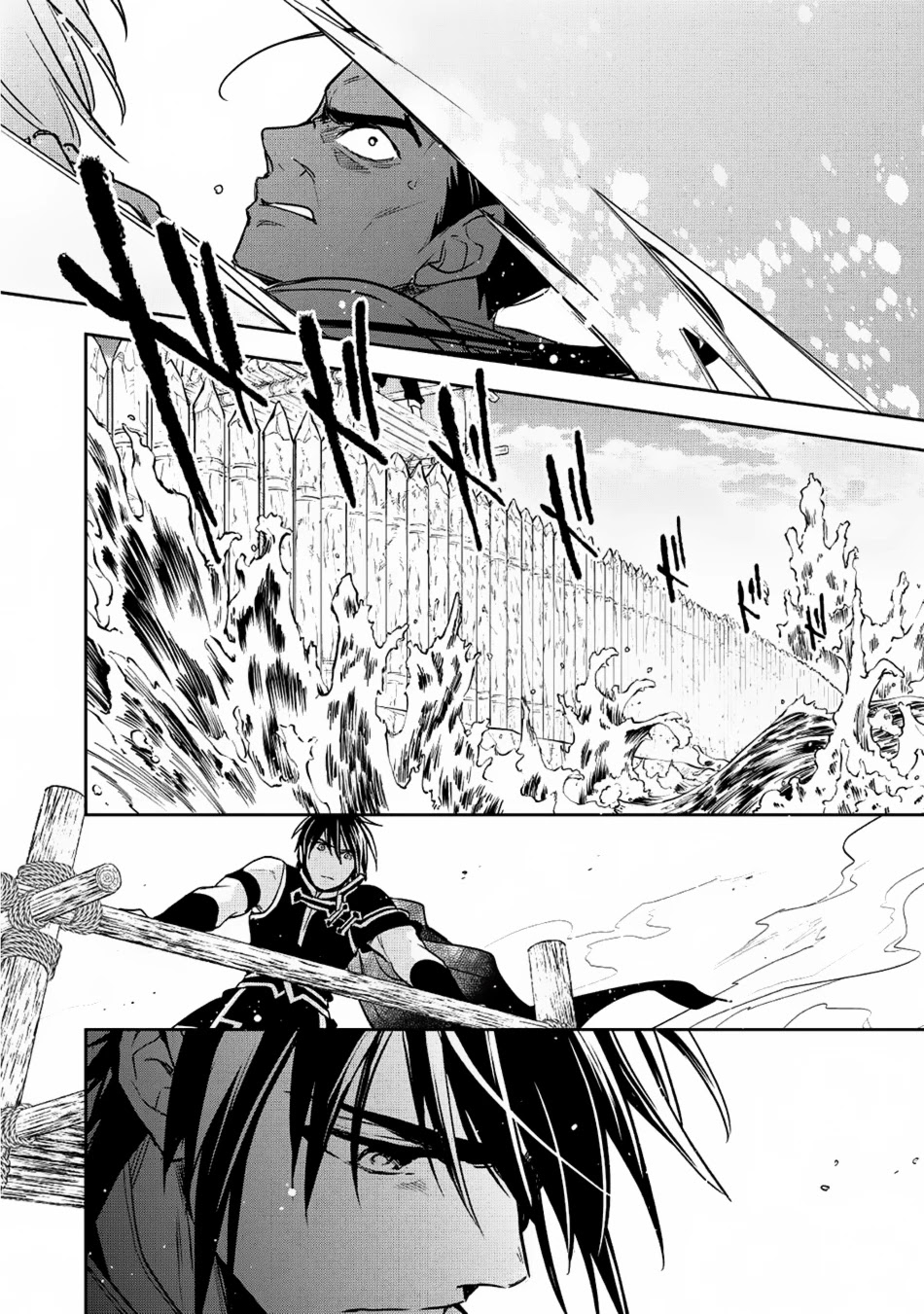 Wortenia Senki Chapter 18 page 32 - Chapter 18: War Starts