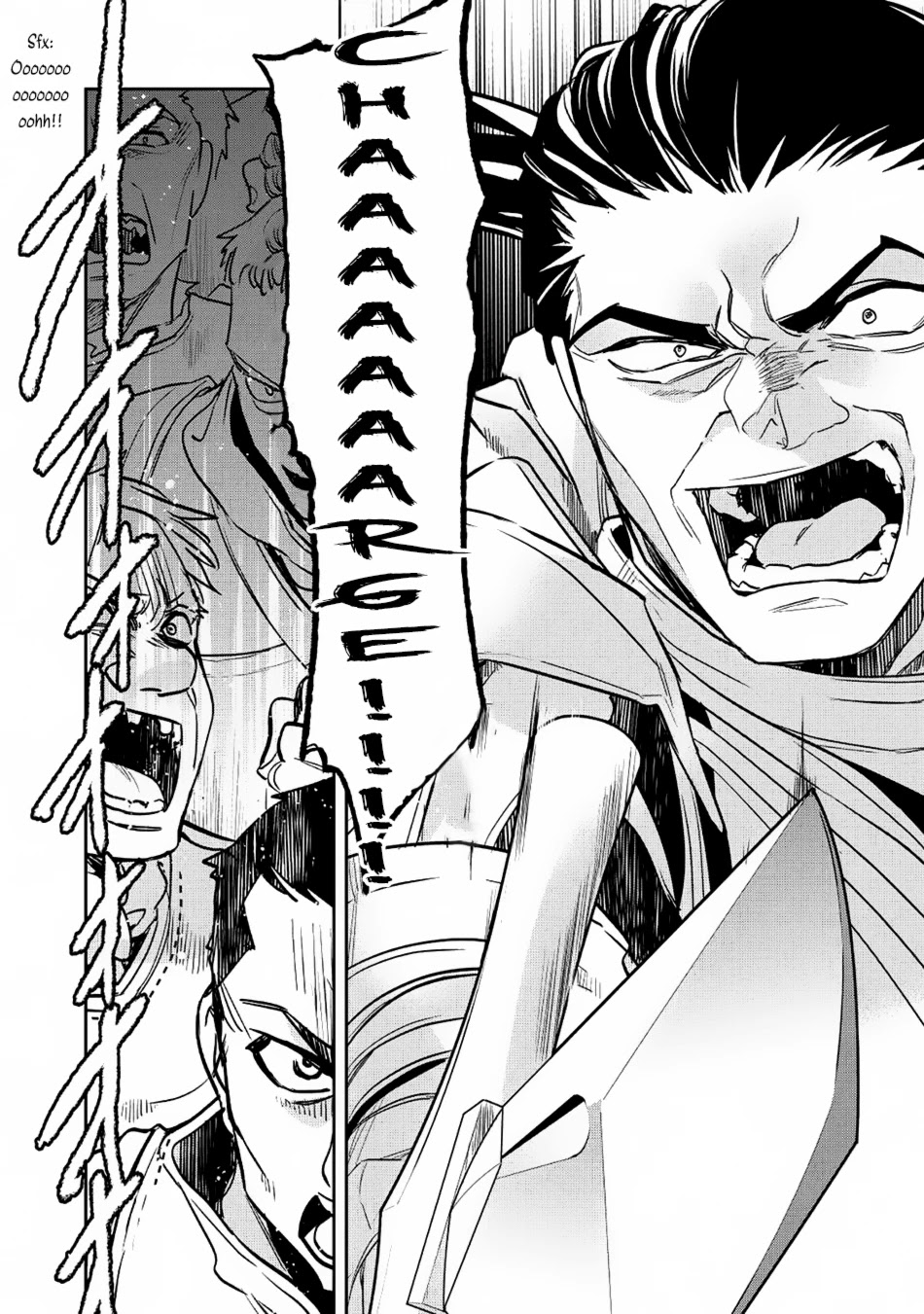 Wortenia Senki Chapter 18 page 7 - Chapter 18: War Starts