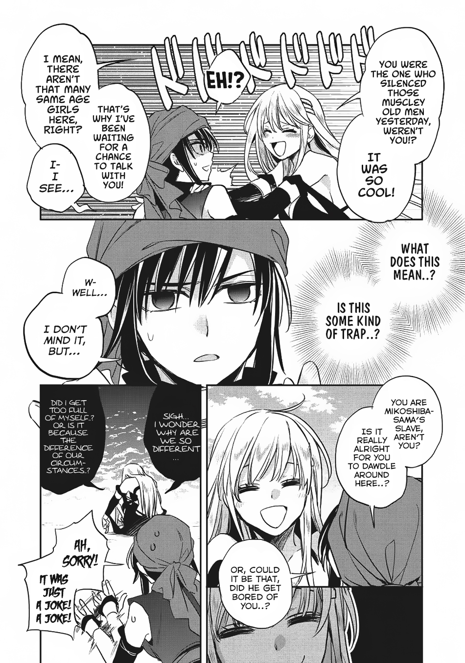 Wortenia Senki Chapter 19 page 16 - Chapter 19: Assassin