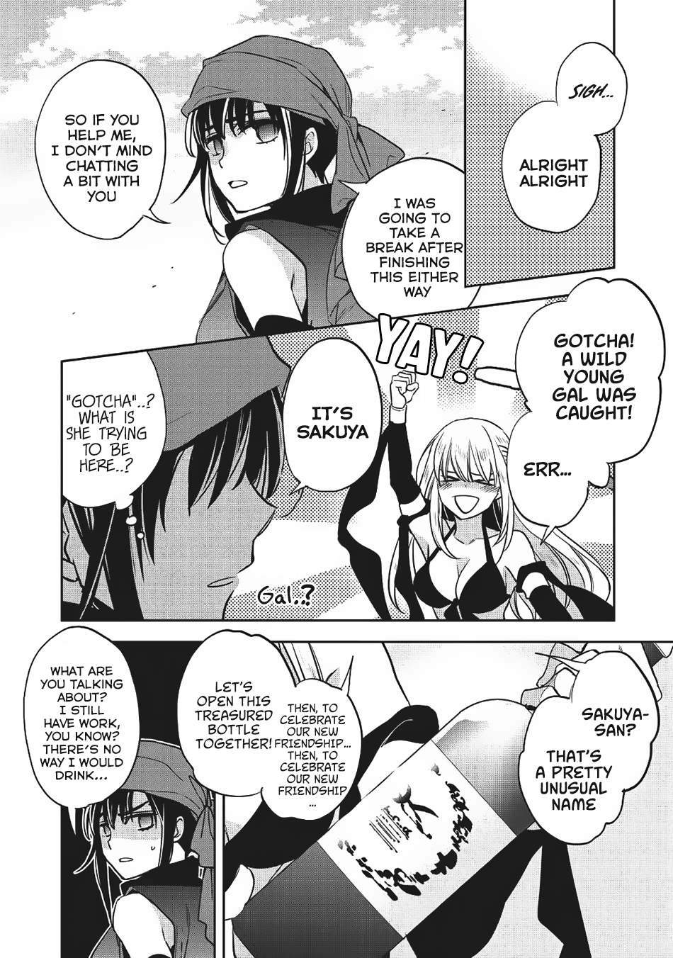 Wortenia Senki Chapter 19 page 17 - Chapter 19: Assassin