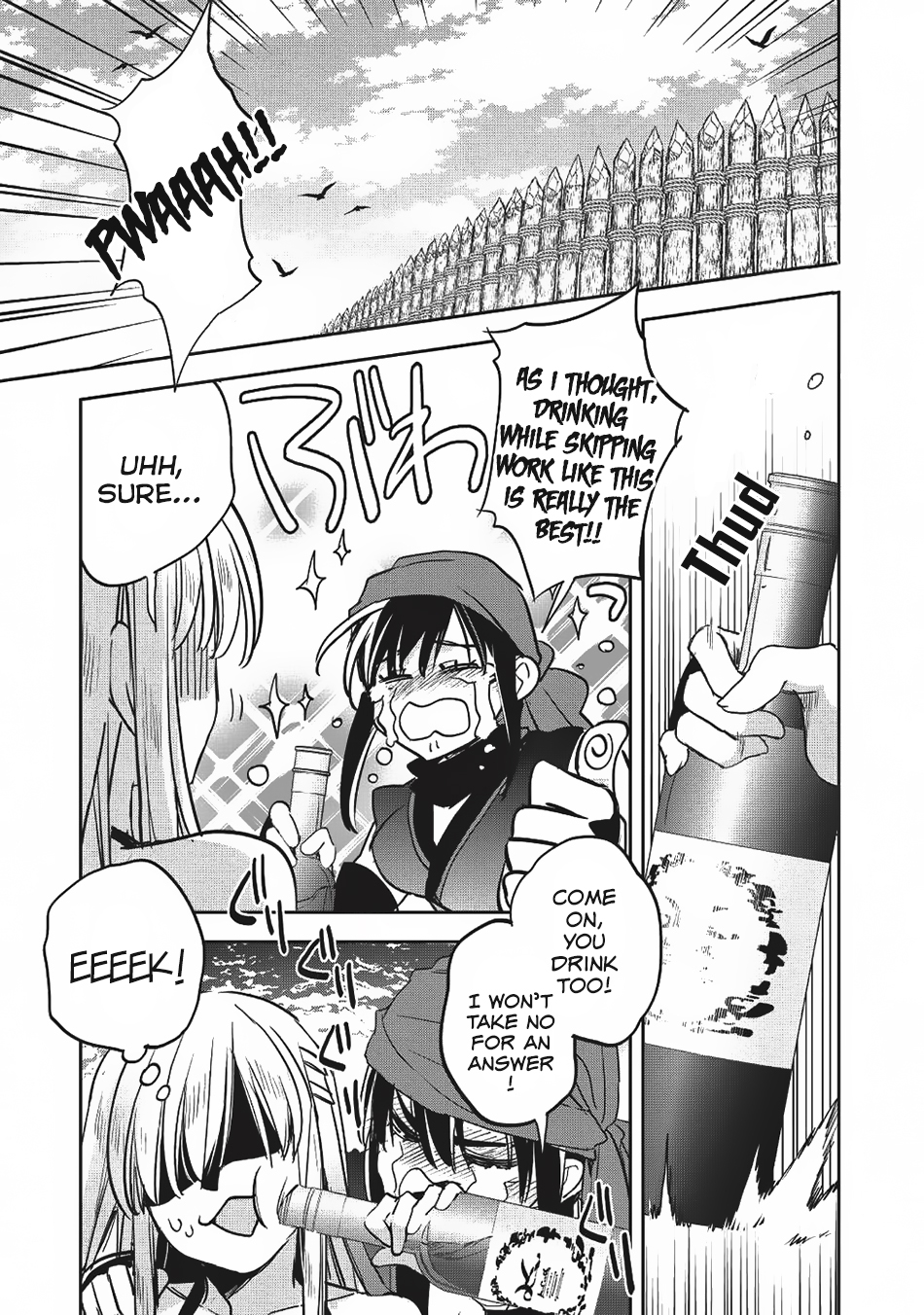 Wortenia Senki Chapter 19 page 18 - Chapter 19: Assassin