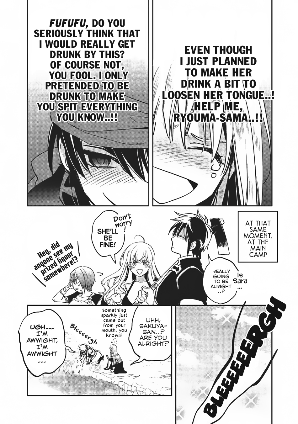 Wortenia Senki Chapter 19 page 19 - Chapter 19: Assassin