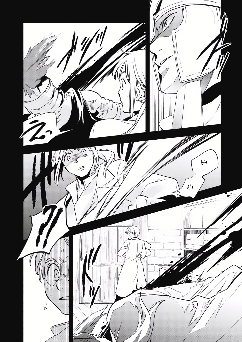 Wortenia Senki Chapter 2 page 14 - Chapter 2 : Chapter 2