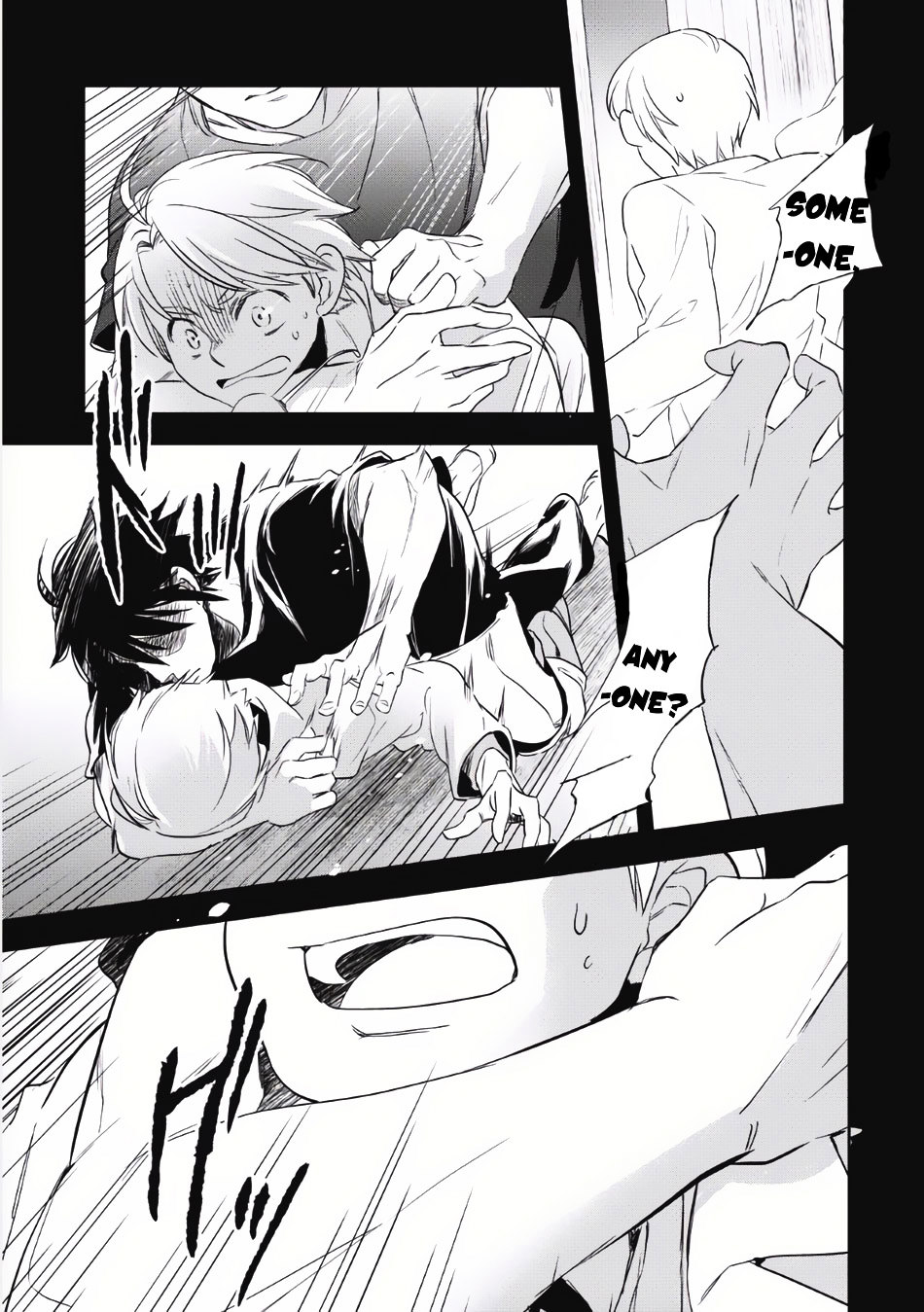 Wortenia Senki Chapter 2 page 15 - Chapter 2 : Chapter 2