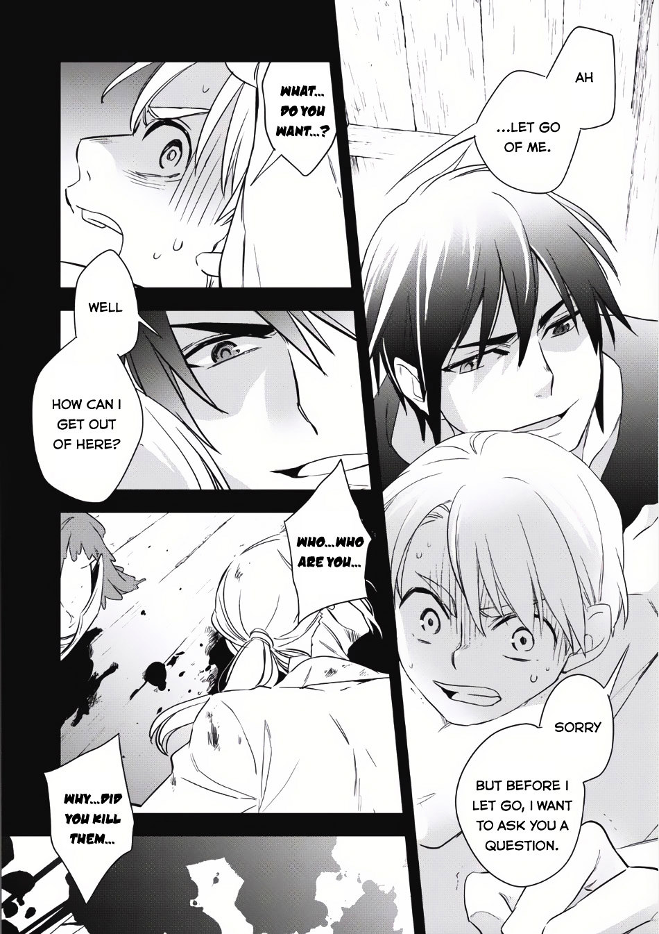 Wortenia Senki Chapter 2 page 16 - Chapter 2 : Chapter 2