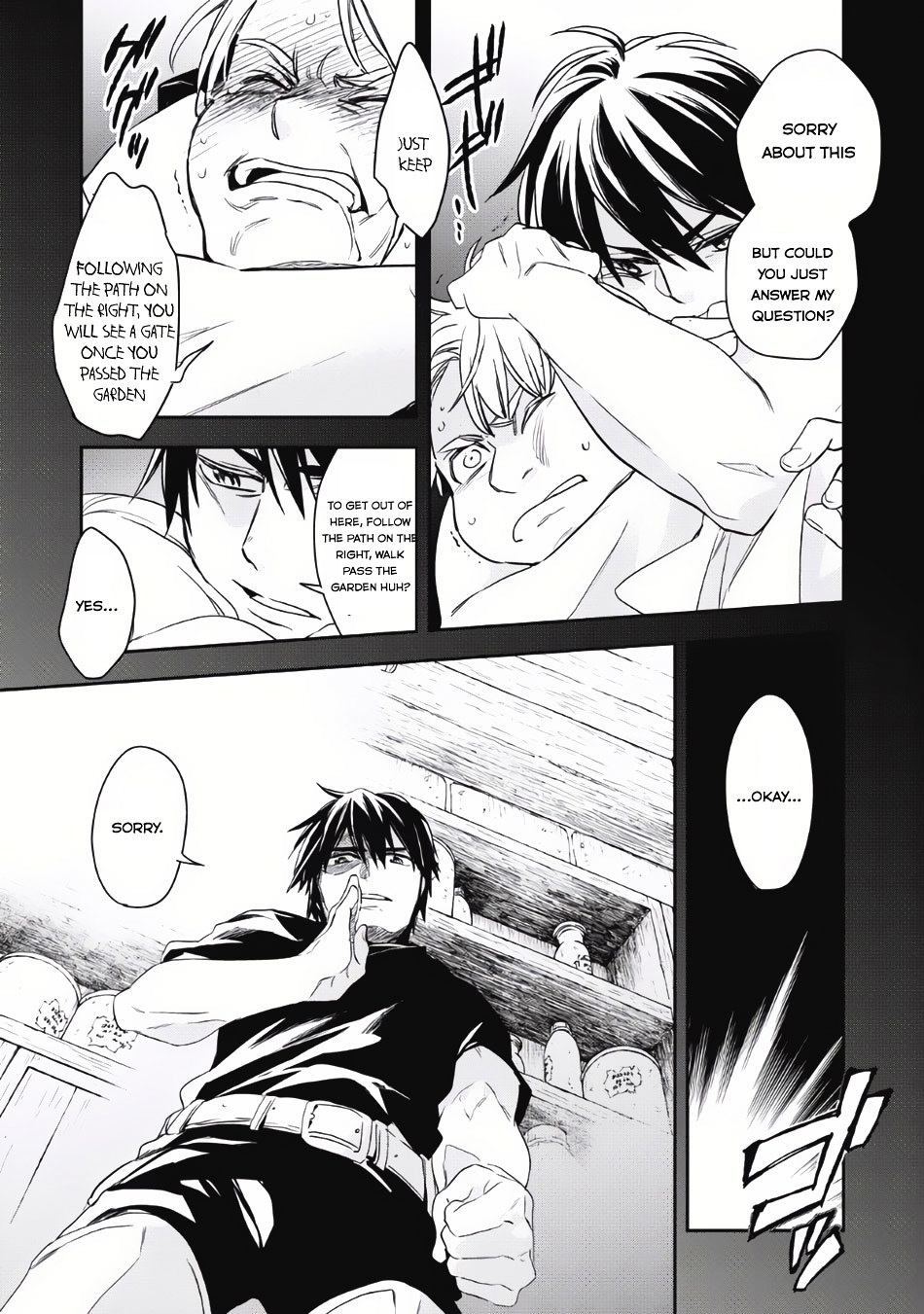 Wortenia Senki Chapter 2 page 17 - Chapter 2 : Chapter 2
