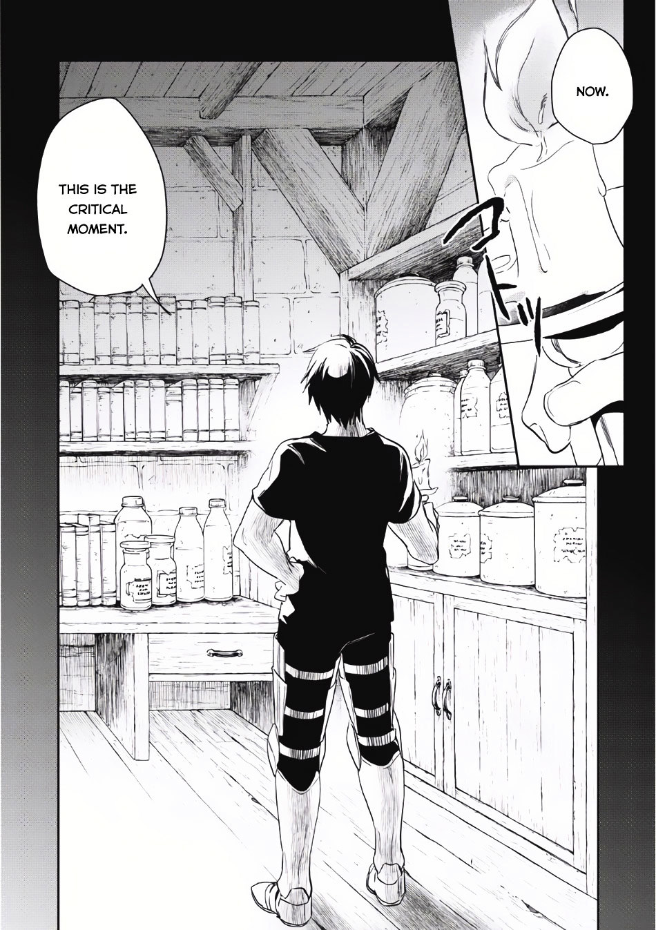 Wortenia Senki Chapter 2 page 18 - Chapter 2 : Chapter 2