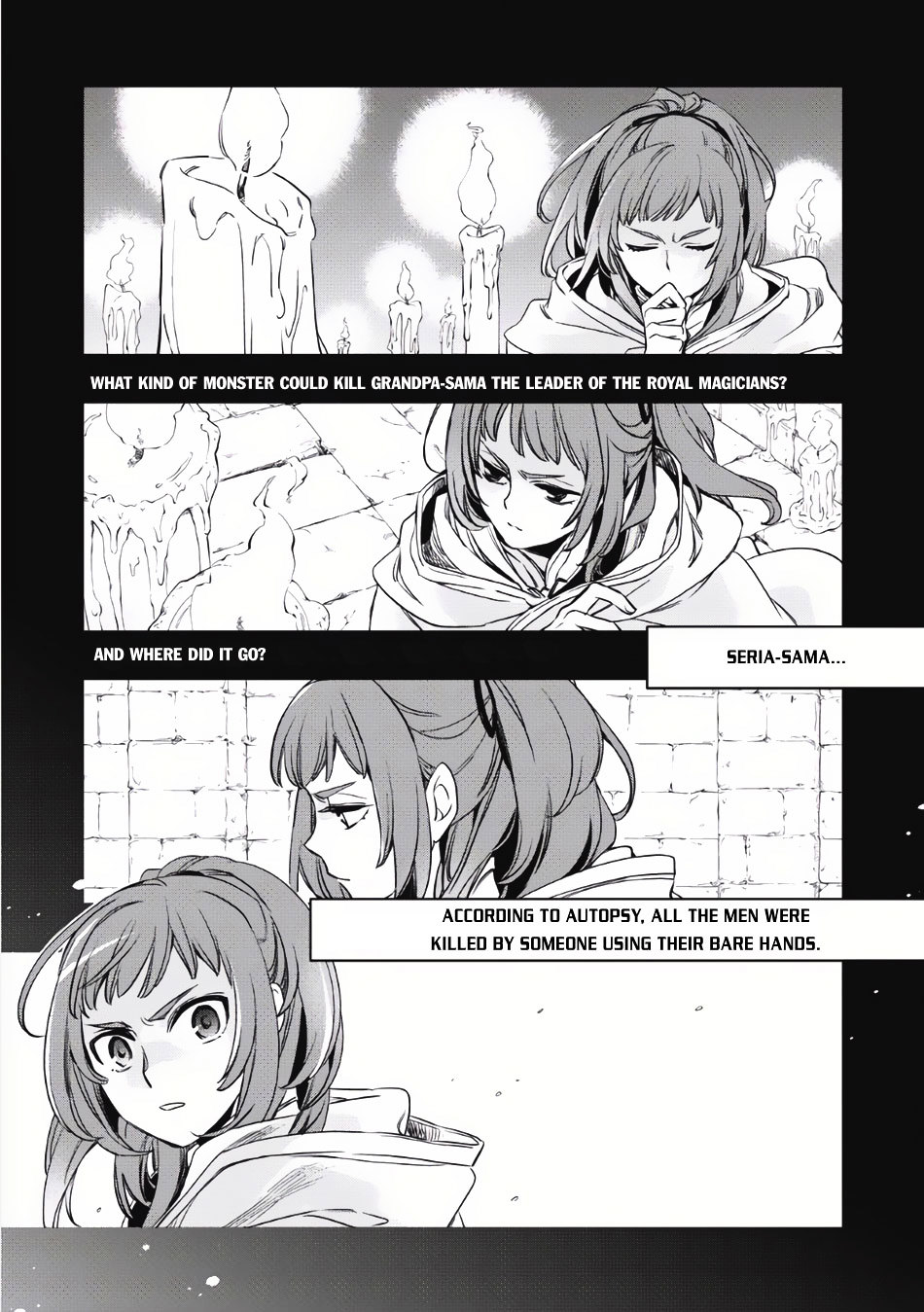Wortenia Senki Chapter 2 page 2 - Chapter 2 : Chapter 2