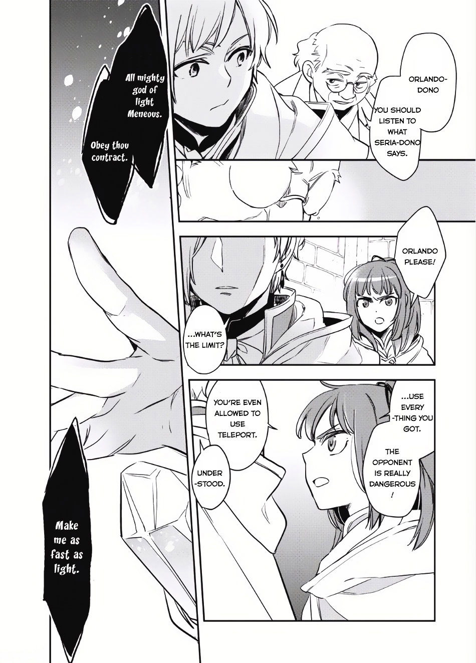 Wortenia Senki Chapter 2 page 20 - Chapter 2 : Chapter 2