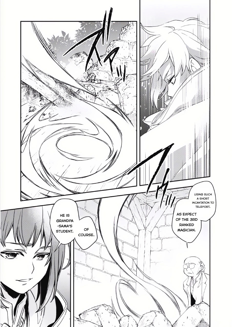 Wortenia Senki Chapter 2 page 21 - Chapter 2 : Chapter 2